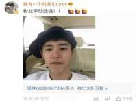 义乌市湾柑电子商务商行