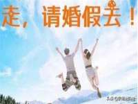 义乌市湾柑电子商务商行