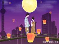 义乌市湾柑电子商务商行