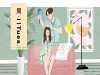 义乌市湾柑电子商务商行
