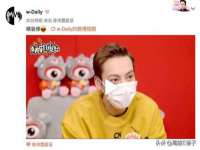 义乌市湾柑电子商务商行