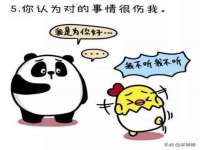 义乌市湾柑电子商务商行