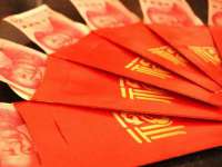 义乌市湾柑电子商务商行