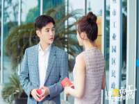 义乌市湾柑电子商务商行