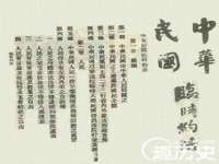 义乌市湾柑电子商务商行