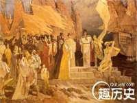 义乌市湾柑电子商务商行