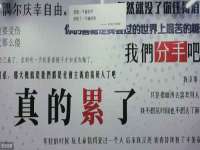 义乌市湾柑电子商务商行