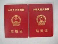 义乌市湾柑电子商务商行