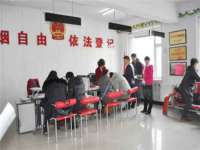 义乌市湾柑电子商务商行