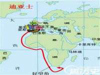 义乌市湾柑电子商务商行