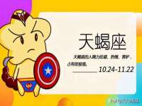 义乌市湾柑电子商务商行