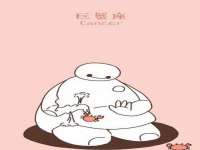 义乌市湾柑电子商务商行