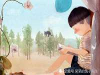 义乌市湾柑电子商务商行
