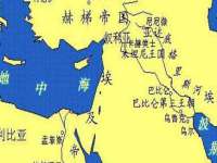 义乌市湾柑电子商务商行