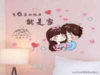 义乌市湾柑电子商务商行