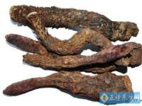 义乌市湾柑电子商务商行