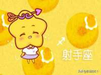 义乌市湾柑电子商务商行