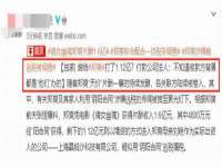 义乌市湾柑电子商务商行