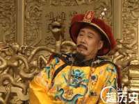 义乌市湾柑电子商务商行