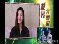 义乌市湾柑电子商务商行