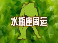 义乌市湾柑电子商务商行