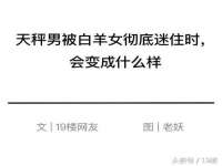 义乌市湾柑电子商务商行