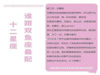 义乌市湾柑电子商务商行