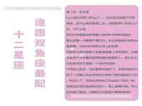 义乌市湾柑电子商务商行