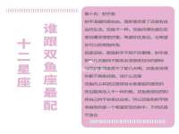 义乌市湾柑电子商务商行