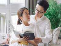 义乌市湾柑电子商务商行