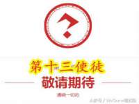 义乌市湾柑电子商务商行