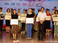 义乌市湾柑电子商务商行