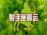 义乌市湾柑电子商务商行