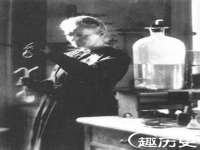 义乌市湾柑电子商务商行