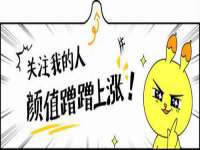 义乌市湾柑电子商务商行