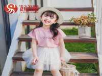 义乌市湾柑电子商务商行