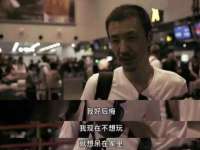 义乌市湾柑电子商务商行