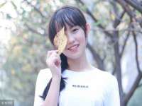 义乌市湾柑电子商务商行