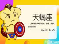 义乌市湾柑电子商务商行