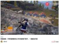 义乌市湾柑电子商务商行
