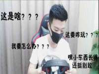义乌市湾柑电子商务商行