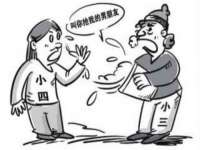 义乌市湾柑电子商务商行