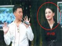 义乌市湾柑电子商务商行