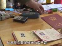 义乌市湾柑电子商务商行