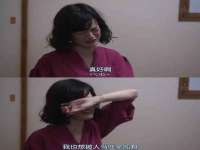 义乌市湾柑电子商务商行
