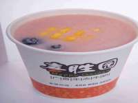义乌市湾柑电子商务商行