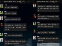 义乌市湾柑电子商务商行