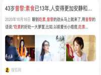 义乌市湾柑电子商务商行