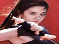 义乌市湾柑电子商务商行