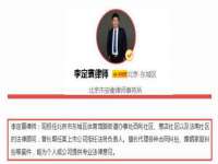 义乌市湾柑电子商务商行